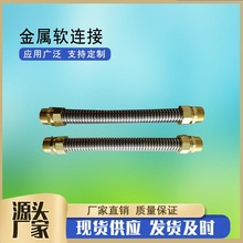 ���P䓿��{���LĻ�C�L�C�P����DN20�~���^���P�ܛ�B��ˮ���{ܛ��