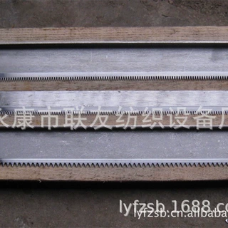 【工厂定制】铝合金钉帘梳理机斩刀片铝合金纺机配件可批发