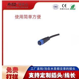 M16���i��ˮ�B������ˮ���ղ�늄�܇�늳�ֲ������^�oо�����x