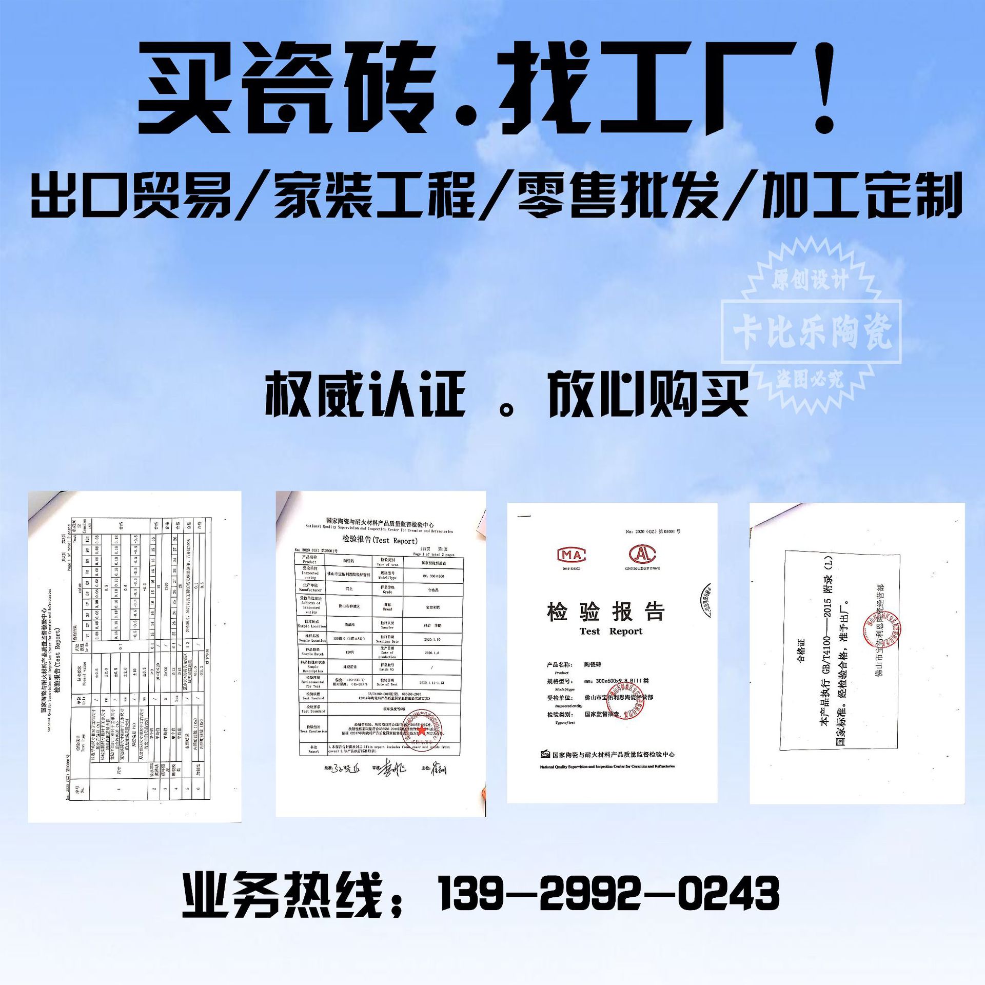 hGyTgvKjy9T/JMf1cqccinKeHSxpm43ItPHL