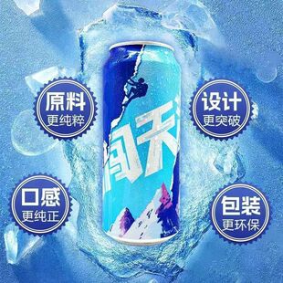 (������)ѩ��ơ�����J����500mL*12ƿ�������l����