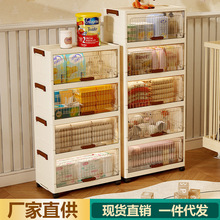 ���w�ռ{�������ߙ�������ʳ�������؏N���ռ{���ӬF�����s