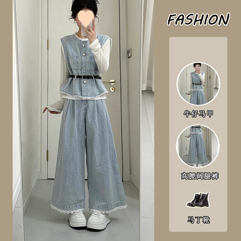 女性用スーツ 2025 春夏新作デニムベストと長袖ボトムシャツとハイウエストワイドレッグパンツのスリーピーススーツ|undefined