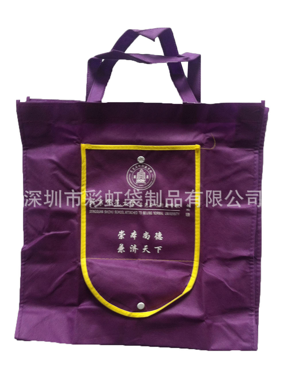 ���Ҷ����۵��޷Ĳ���Ʒ�������޷Ĳ�������RPET�۵��޷Ĳ������