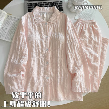 ��ɫ�_��˯��Ů�＾���؉|���I�L���Lѝ�ɼ������e�R�����Ҿӷ�Ů