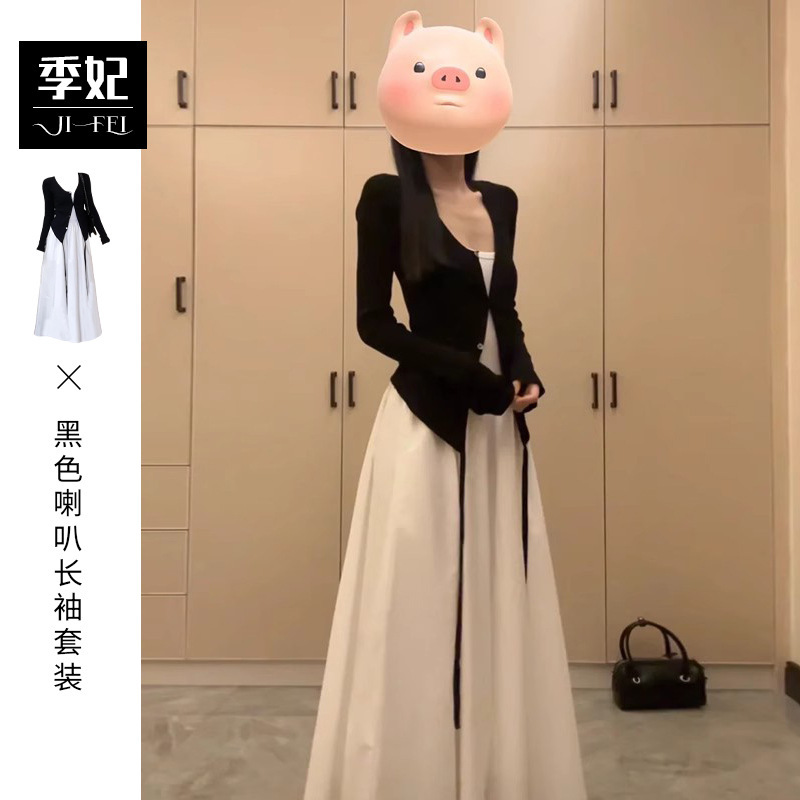 French White Suspender Dress Spring Women's 2025 New Korean Style Outfits for Small People