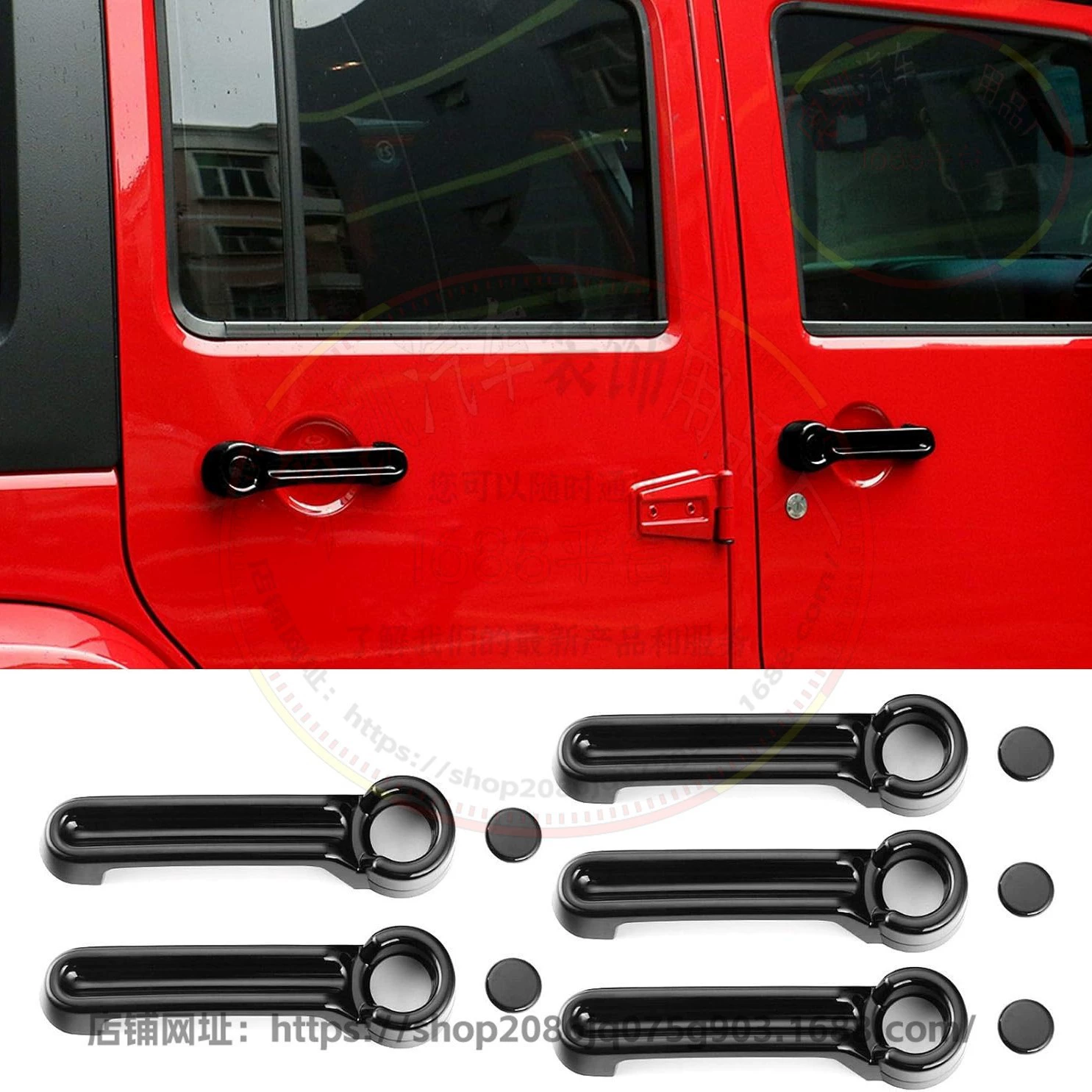 Подходит для Jeep Wrangler JK — декоративные наклейки/накладки на дверные ручки для модернизации