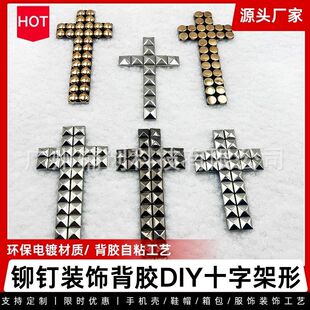 �S���¿��Tᔱ��z�bD��ʮ�ּܼt����ñ�֙C��DIY�Ʒ�o��