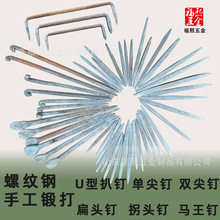 �ݼy�u�Ͱ�� ̼�������p���呴�䓽���^Λ�����ľ�����^�