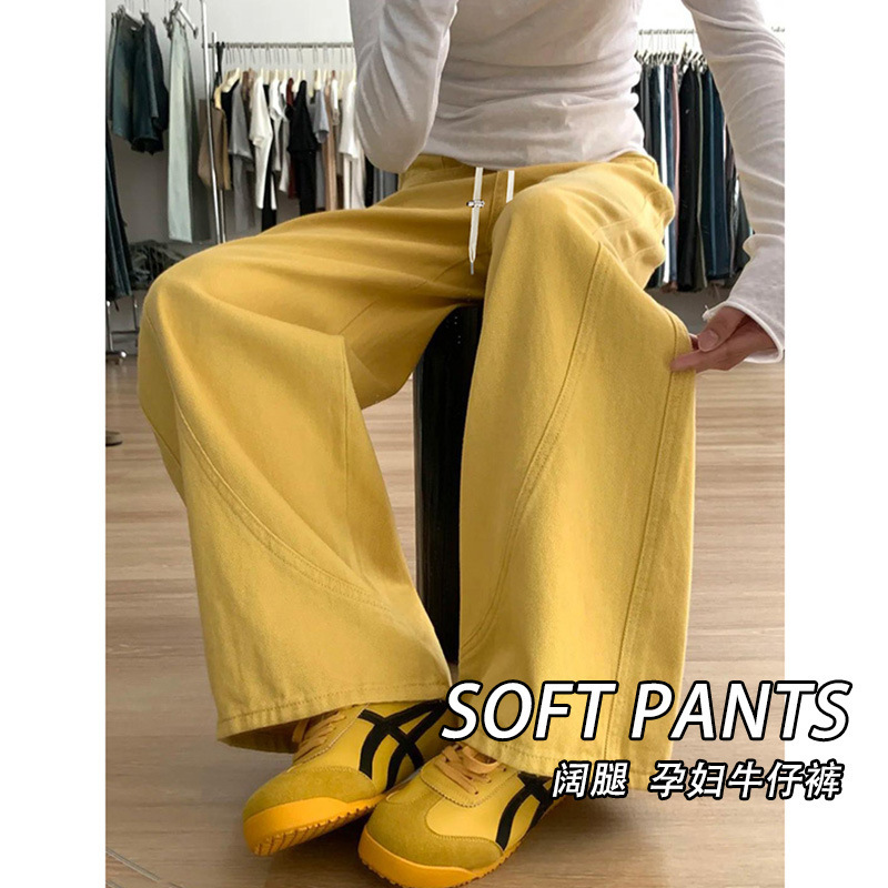 Pregnant Women's Straight Leg Pants for Spring and Summer Wear High Color Value Pig Nose Button Adjusting Wide Leg Pants Explosive High Quality Machete Pants