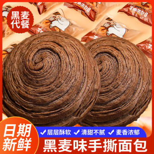 ������˺�����ʹ�������c�ľW�t���e��ʳƷ������]�S�����l