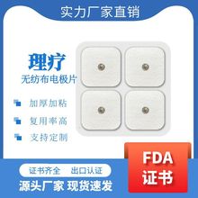 5*5����늘OƬ����NƬ�������ʽ��Ħ�x���z�N�羳��Ƭ�r����