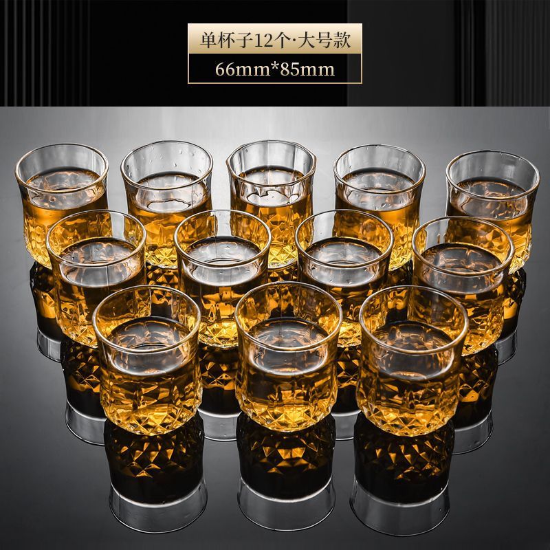 227ml ( 0.23kg ) 12 다이아몬드 컵