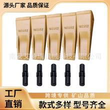 �羳���N 1U3352�ھ�C������X�m�ÿ��ر����ڙC����X���N��