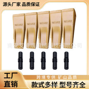 �羳���N 1U3352�ھ�C������X�m�ÿ��ر����ڙC����X���N��