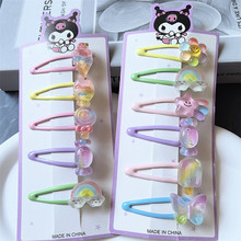 �ɐ��ǹ�ɫС���°l�A����BB�A�ʺ���Ͳ��ͯ������l�A���^l�