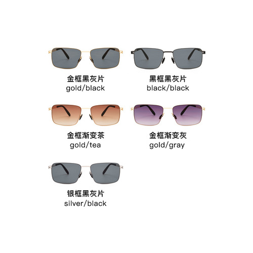 新款金属小框太阳眼镜商务墨镜外贸跨境厂家批发遮阳镜网红潮