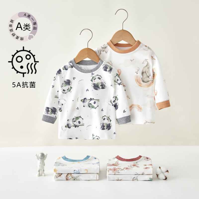 Baby underwear suit spring and autumn baby long-sleeved pajamas pure cotton children's autumn clothes long pants boys and girls autumn homewear