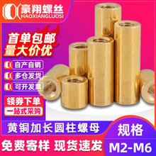 �S�~�A��ĸ���L�ݽz��ñ��ȫ�֔Q�z�U�A�����^�ݽzñM2M2.5M3M4M6