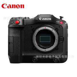 EOS C70 RF口 4K电影机 CINEMA EOS C70 摄像机智能红外线专业级
