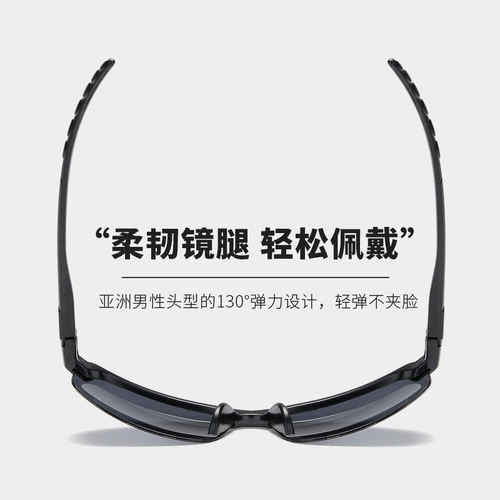 Polarized sunglasses, night vision, day and night, driving, fishing, night vision sunglasses, men's sunglasses wholesale