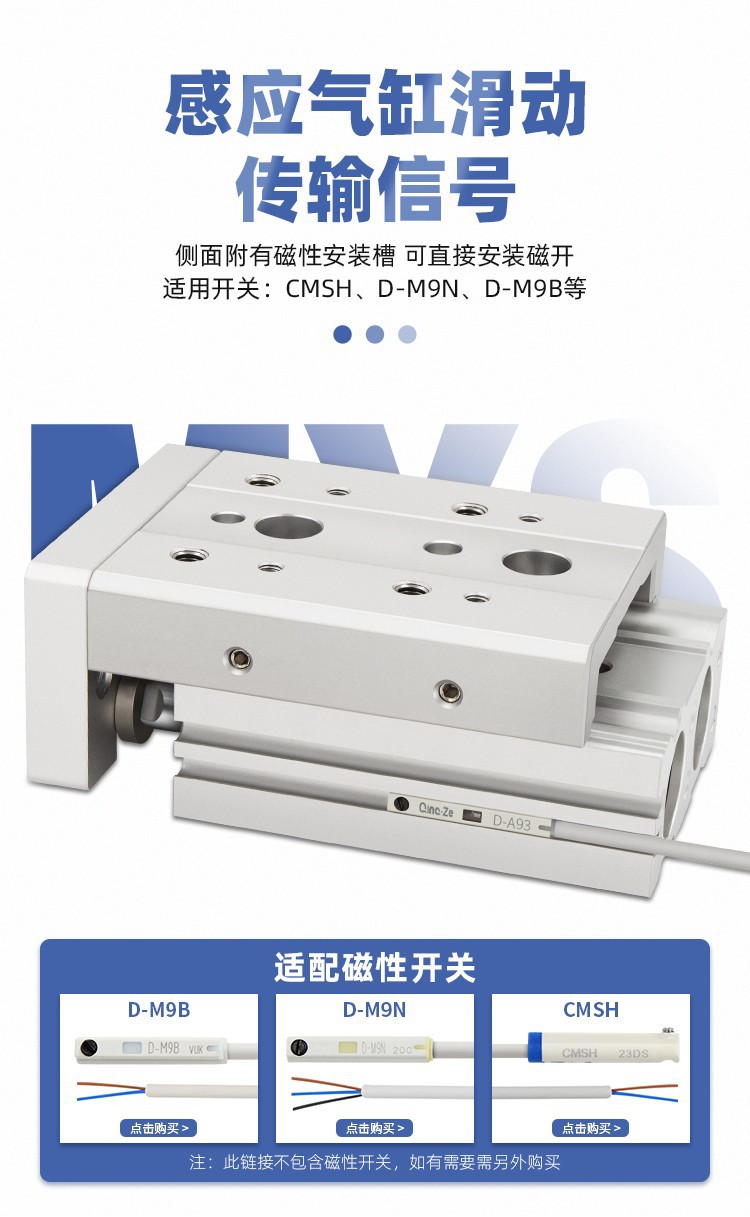 O1CN01qcJpfa2BqDLzoIit5_!!6878