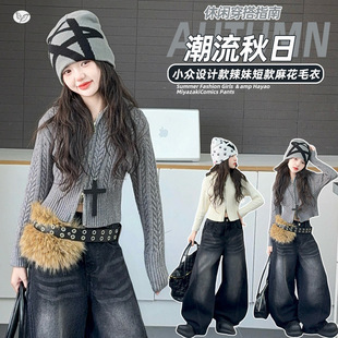 Ůͯ�＾�¿����e�黨���ë�����b�д�ͯ�����Bñᘿ��������ѝ