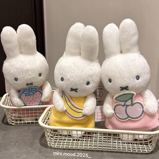 miffy loft�޶�ˮ��ϵ���׷���ë�q����ɐ۲�ݮ�׷�����ż����