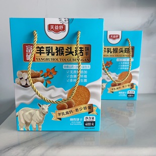 ����������^���400g���̺��^���ɳ��ɽș����Ԫ�����