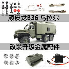 BƤB36bB16ٲS܇݆ݞCM