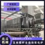 机制碳化无烟价值炭化炉