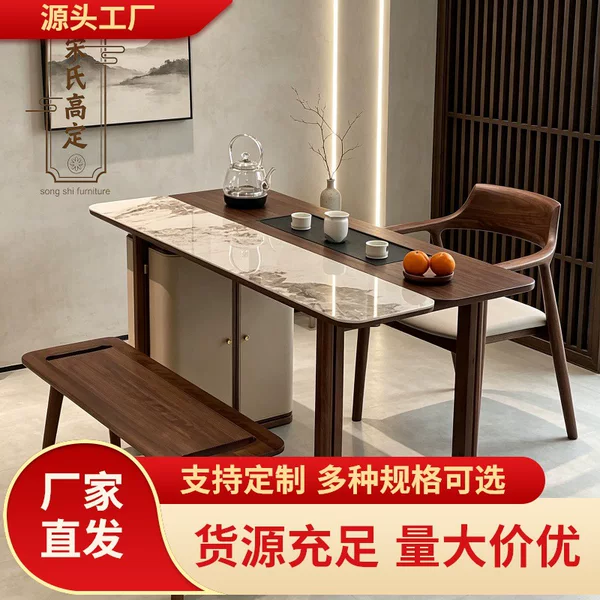 New Chinese-style tea table, high-end balcony small household solid wood rock slab tea table, ash wood tea table