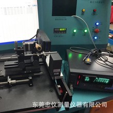 �ձ�Mitutoyo�Ԅӻ��D���⏽�y���xLSM-6200 ����y���xLSM-503S