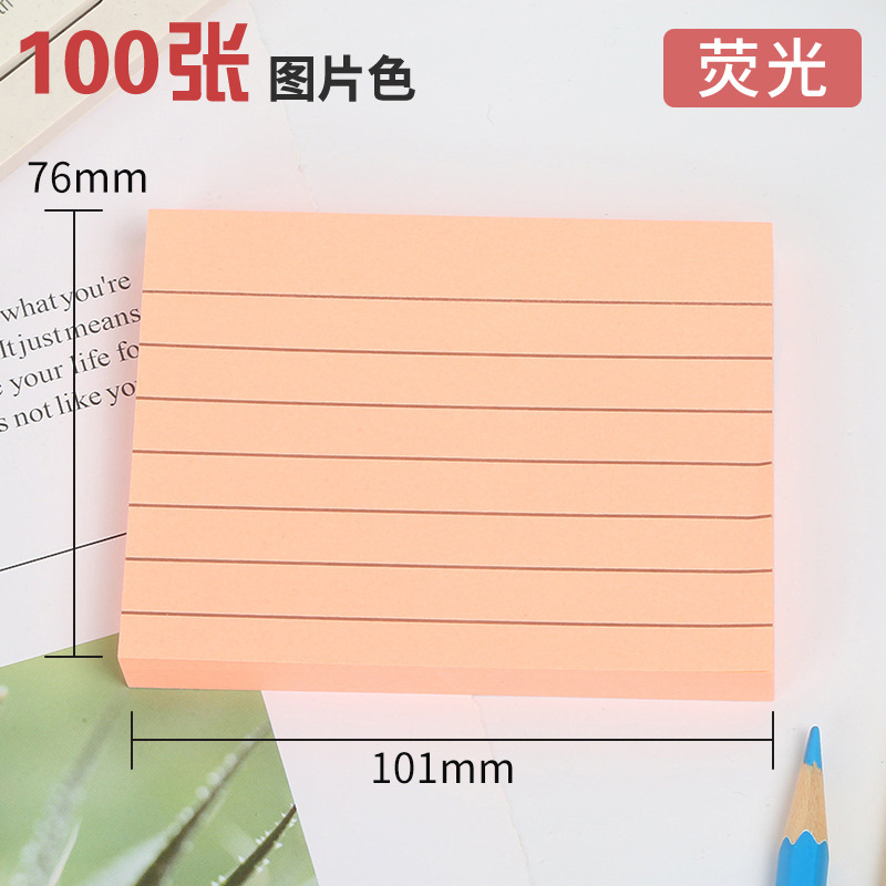 101*76mm 형광선, 그림과 같이 100장