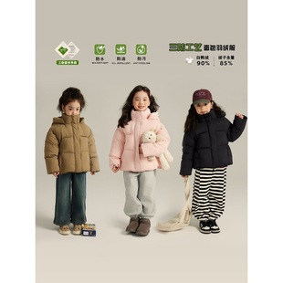 [Big Sale] Girls' down Jacket Short Children's Hooded Loose down Jacket 85 down Content