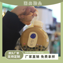 �W�t500������Aƿ��֭ƿһ����PET����ƿ�̲豭͸��ƿ͸�����w