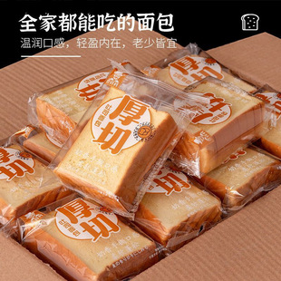 ������˾���������˺ԭζ������Ƭ�����ʳ���e��ʳƷ���乩���