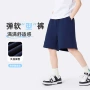 宝宝宽松新款耐磨裤子