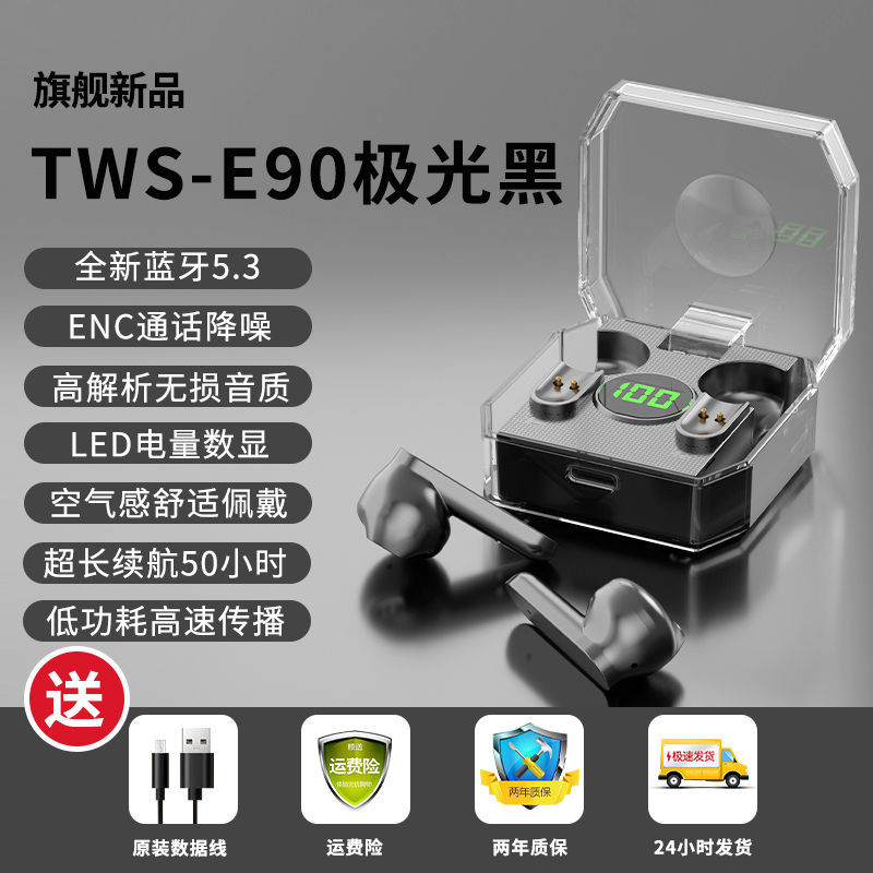 Auriculares Bluetooth inalámbricos reales semi-en-oído ultra-larga resistencia HIFI calidad de sonido llamada reducción de ruido deportes entrega de una sola pieza