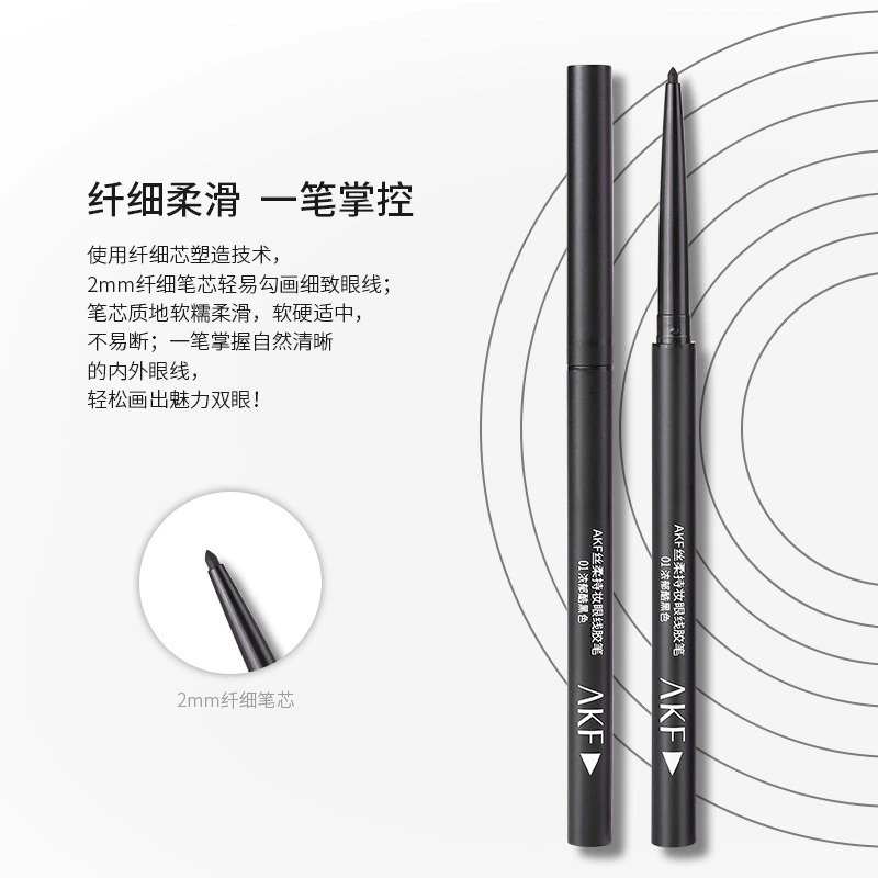 Силиконово-мягкий и стойкий гелевый карандаш-маркер для eyeliner, новая версия с обновлённой тонкой круглой кончиком, плавный и лёгкий в использовании, не растекается и держится долго