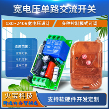 220v��·�o����ľ�b���_�P�T���b��늿��T����늿��i�c�����i���i