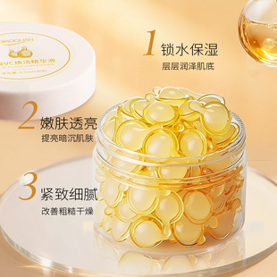 ����VC����AҺvc�z��Һ�S����cԭҺ����vc�����o�¾��A