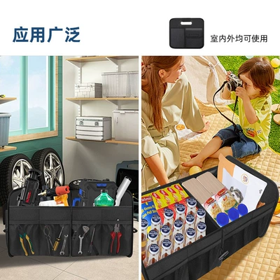 storage box, Car storage bag/box