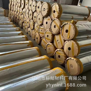 50΢���X���z������ϩ����ճ��ɫ���x���X���zճ��ĸ�� HVAC��