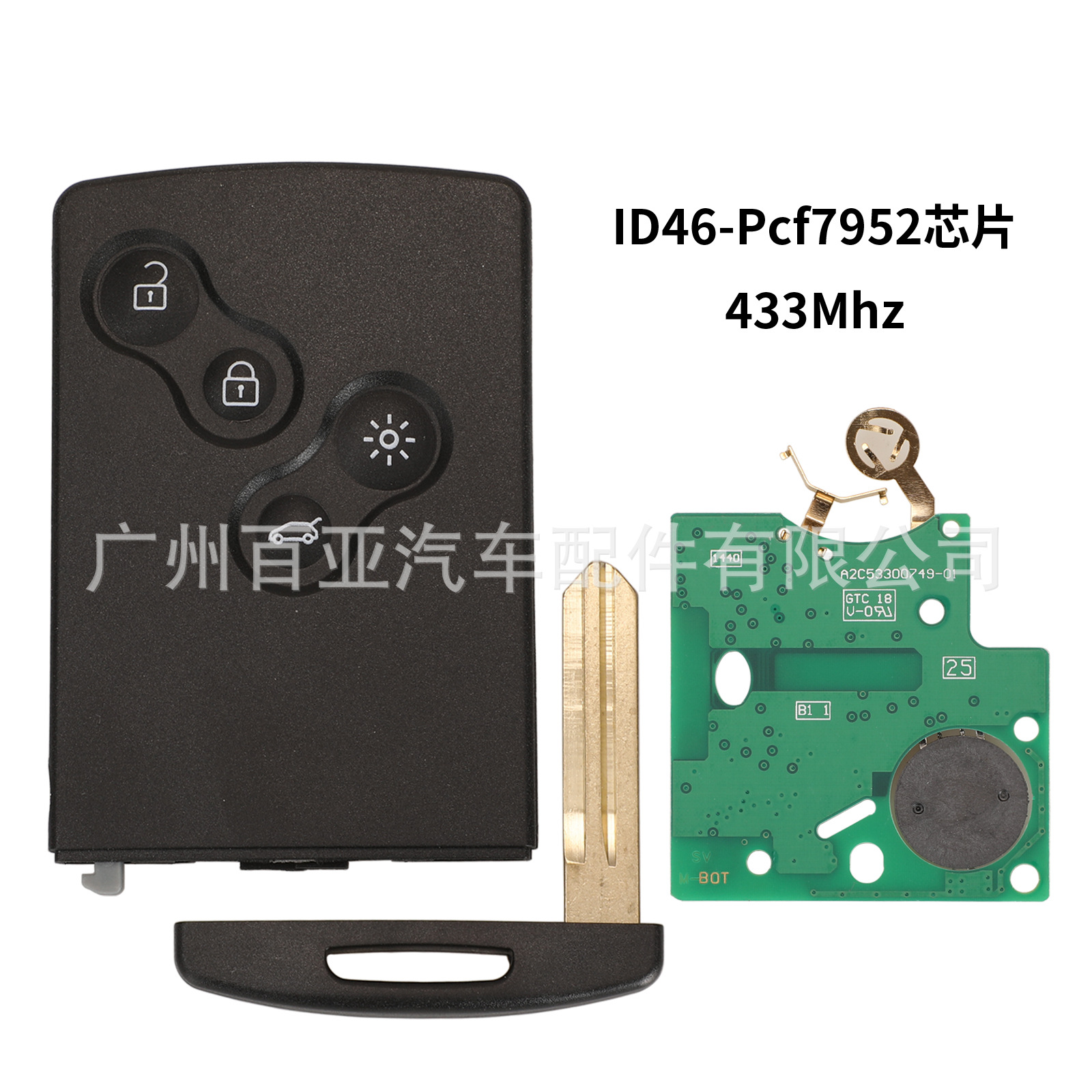 For 4 Keys Renault Koleos Intelligent Remote Control Car Key ID46 Chip Pcf7952 Chip 433MHz