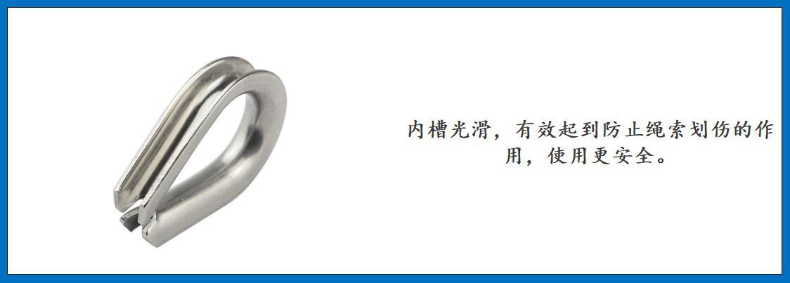 ZB7201 European style ferrule detail picture-5.jpg