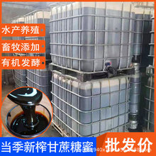 �V����������ԭ�{�ЙC��ˮ��em���l���������ˮ�a�Bֳˮ�|�{��