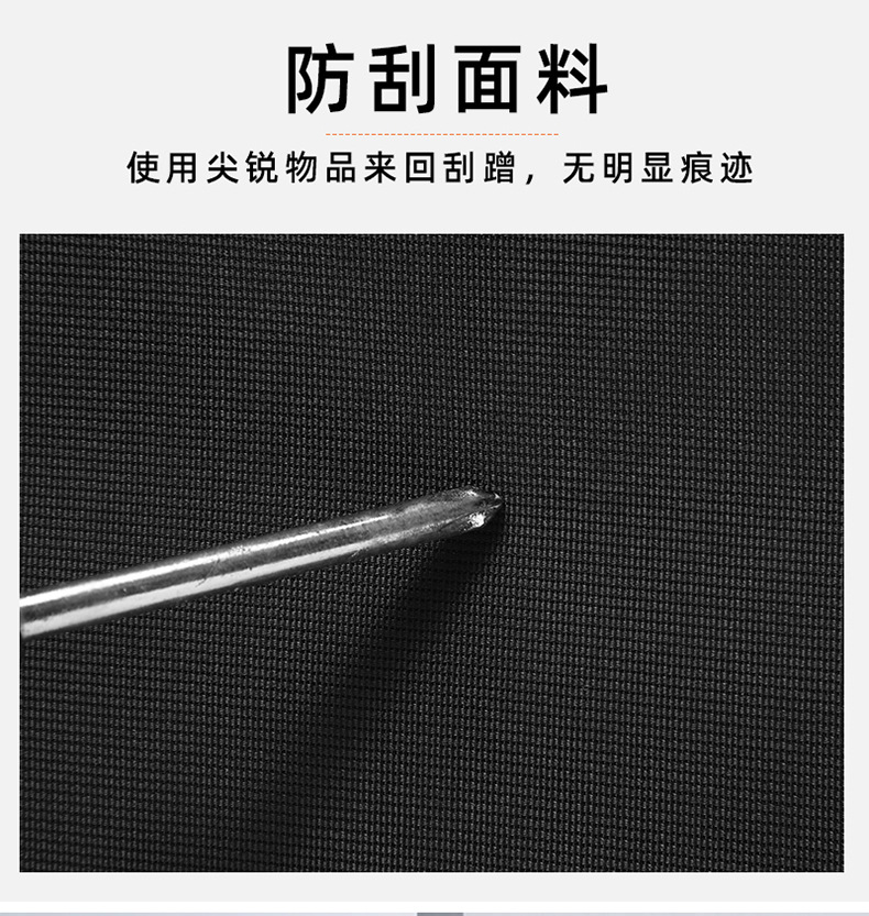 詳情頁7.jpg