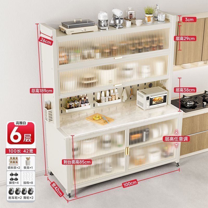 설산 슬레이트 - 흰색 6겹 100cm 완전 장착 - 나사 구멍 포함