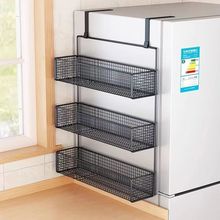 冰箱置物架侧收纳外侧面壁挂架厨房冰箱旁边的挂钩收纳架整理直销